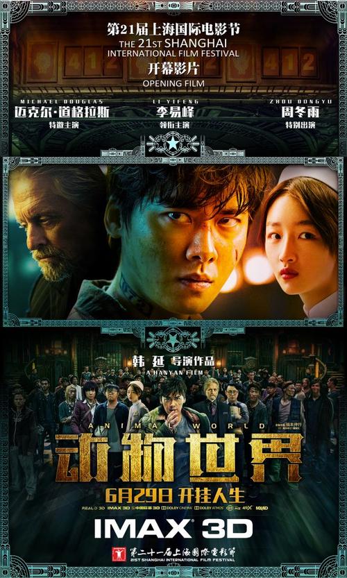 高中毕业证当时没去领现在还有吗